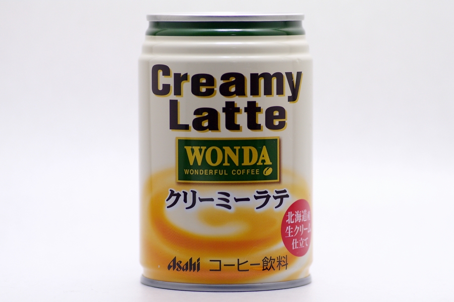 WONDA クリーミーラテ