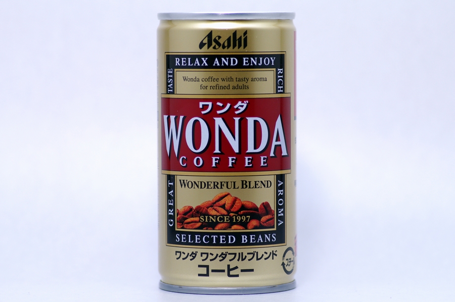 WONDA ワンダフルブレンド