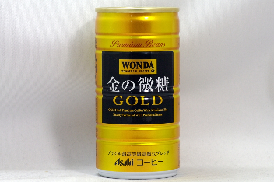 WONDA 金の微糖