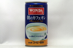 WONDA 朝のカフェオレ