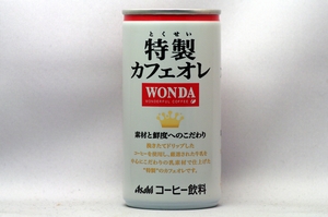 WONDA 特製カフェオレ