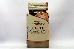 aromax ラテスペシャリテ