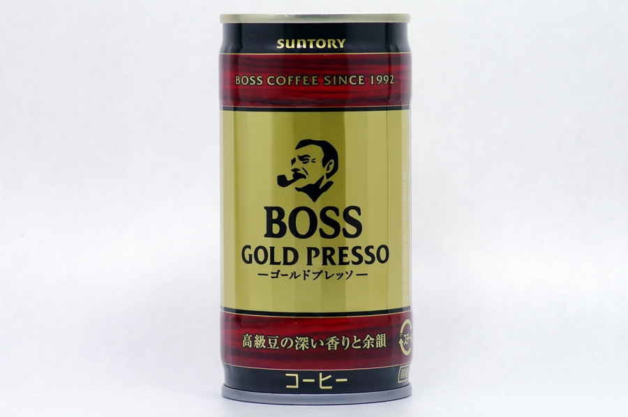 BOSS ゴールドプレッソ