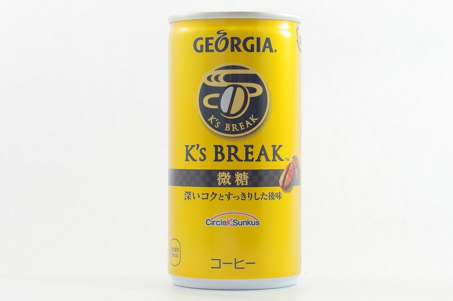 GEORGIA K's BREAK 微糖 2014年10月