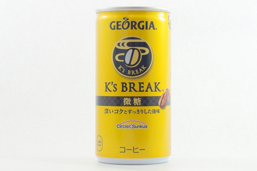 GEORGIA K's BREAK 微糖  2014年10月