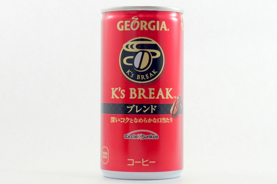 GEORGIA K's BREAK ブレンド  2014年10月