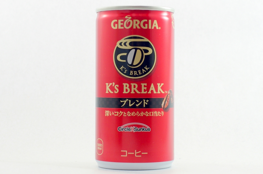 GEORGIA K's BREAK ブレンド 2014年10月