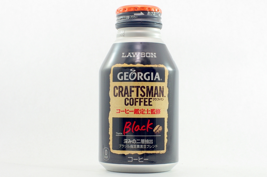 GEORGIA クラフトマンコーヒー ブラック  2014年10月