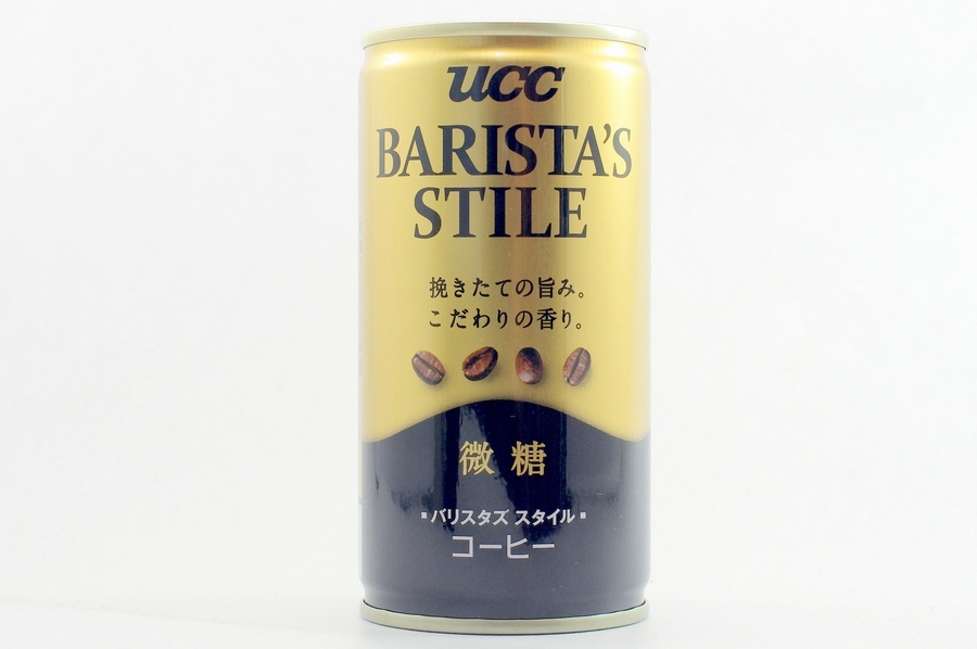 UCC BARISTA'S STILE 微糖 2014年10月