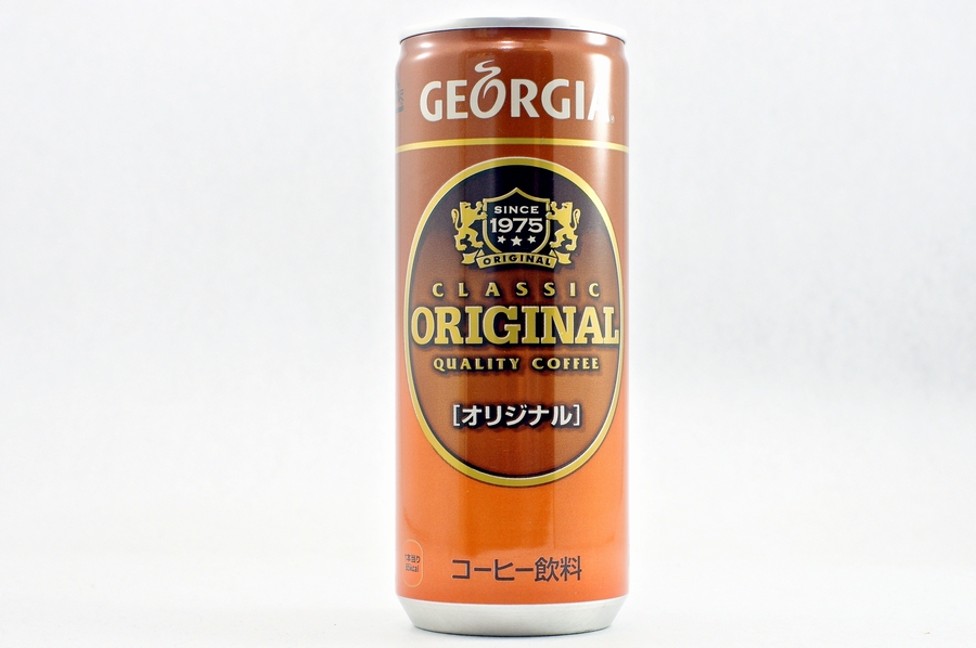 GEORGIA オリジナル アルミ缶 2014年12月