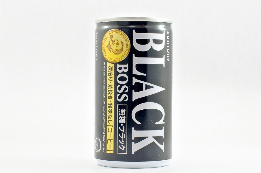 BOSS ブラック 165g缶 2014年12月