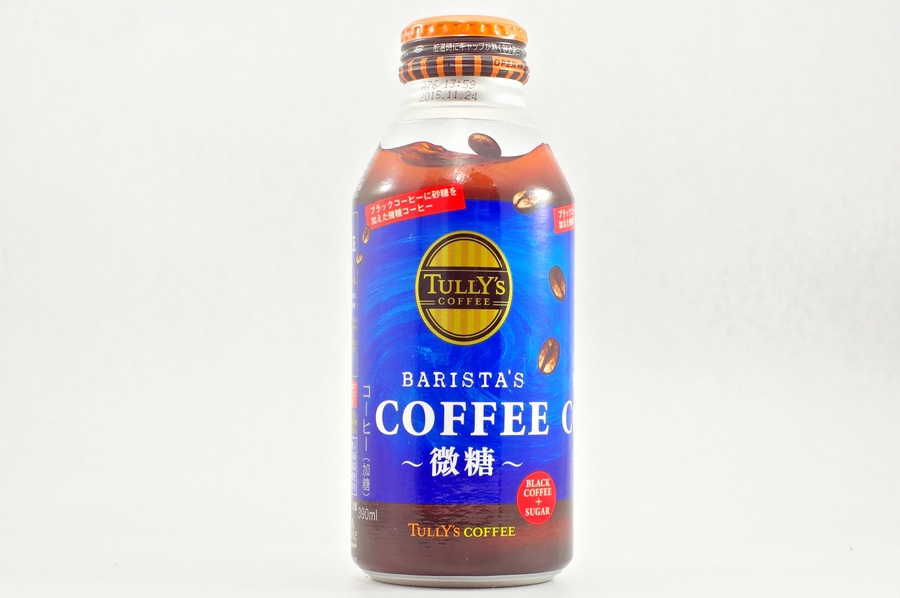 TULLY'S COFFEE BARISTA'S COFFEE 微糖 390mlボトル缶 2014年12月