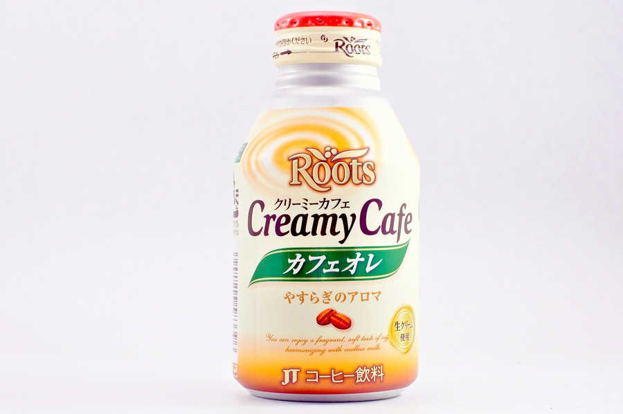 Roots クリーミーカフェ やすらぎのアロマ 2014年11月