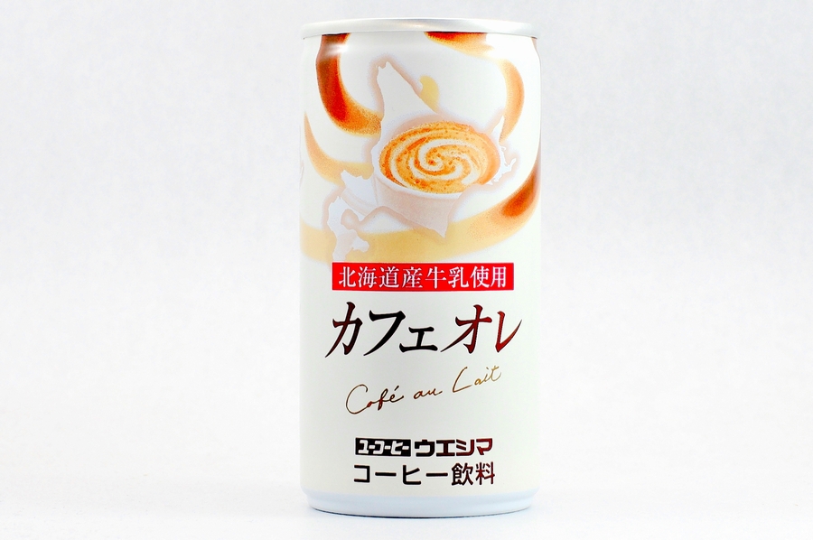 ウエシマ北海道産牛乳使用 カフェオレ 2015年1月