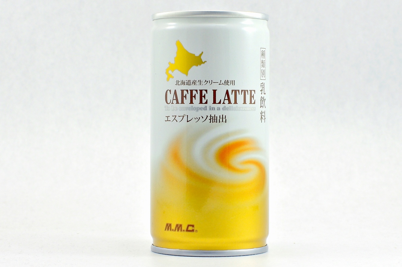 カフェラッテ 2015年2月