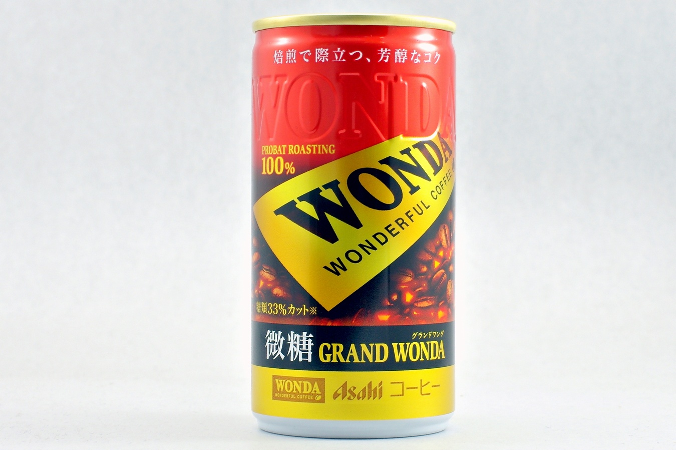 WONDA グランドワンダ微糖  2015年3月