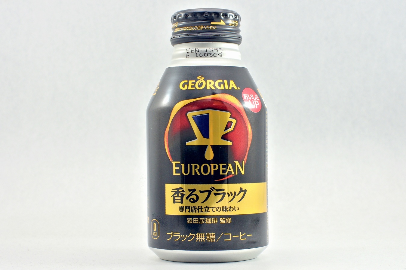 GEORGIA ヨーロピアン 香るブラック 290mlボトル缶 2015年4月
