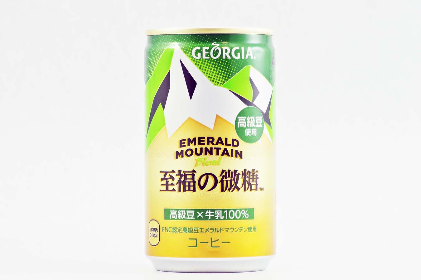 GEORGIA エメラルドマウンテンブレンド 至福の微糖 アルミ缶 170g缶 2015年4月