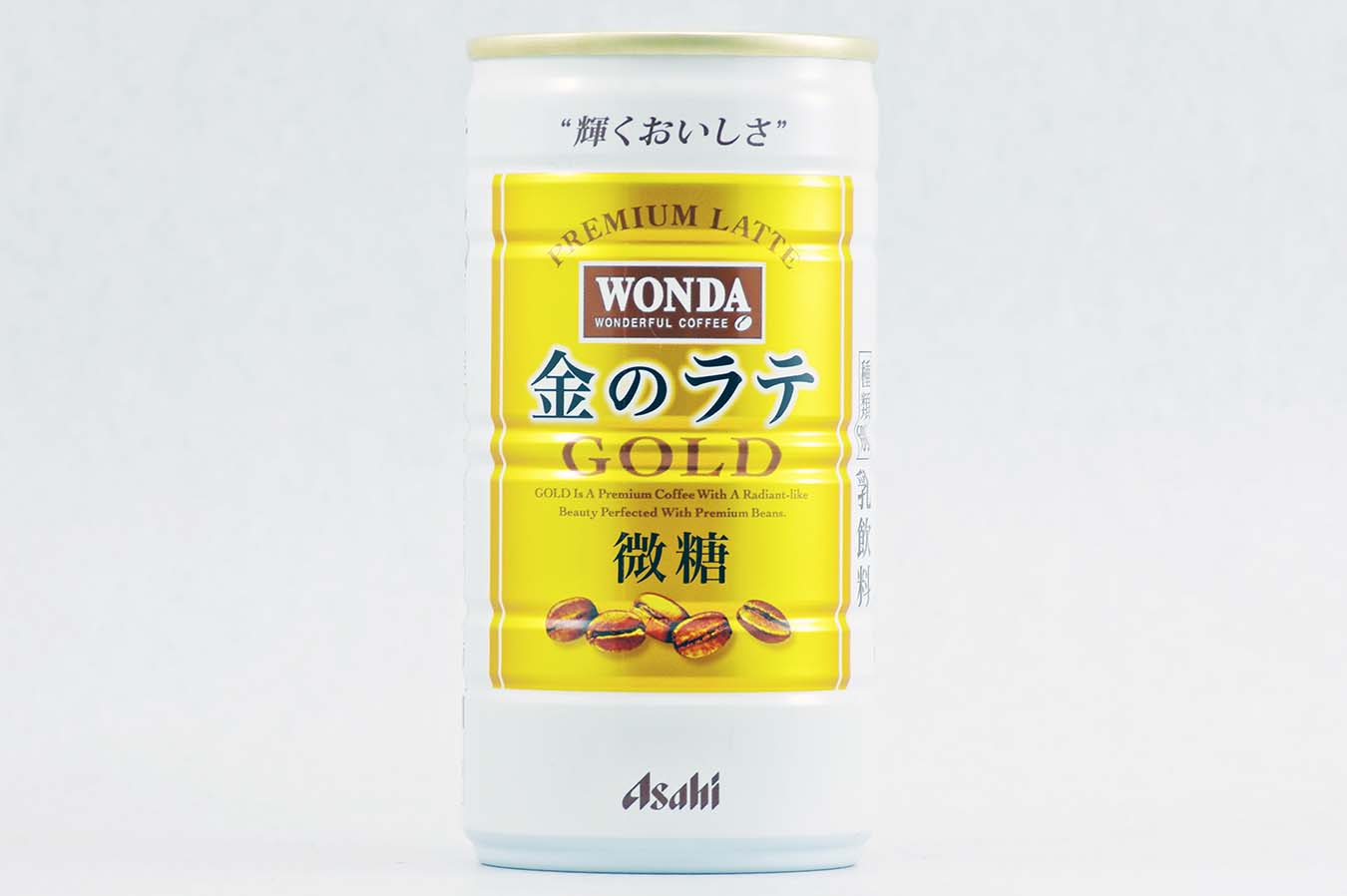 WONDA 金のラテ  2015年5月