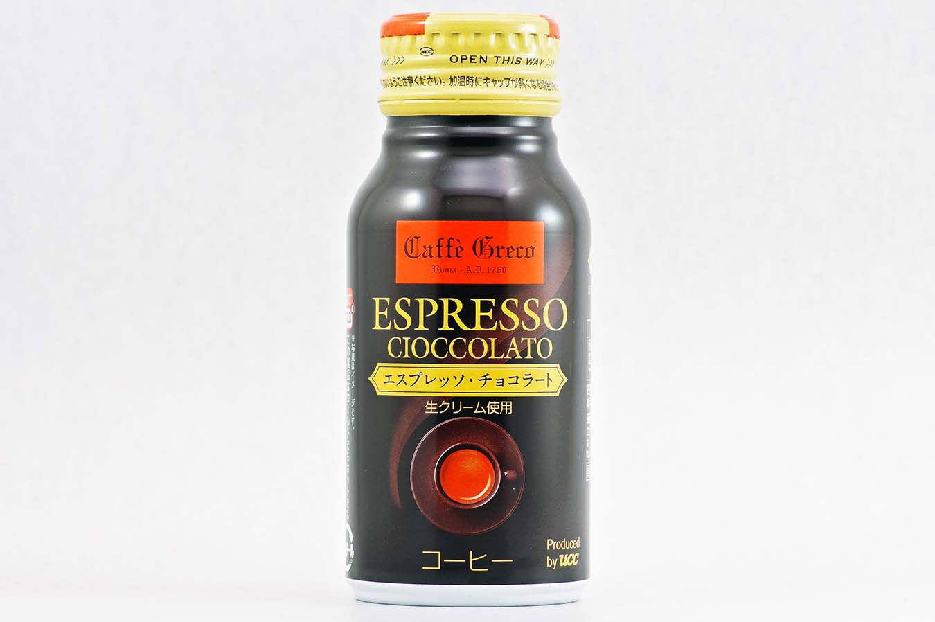 Caffè Greco エスプレッソ・チョコラート 2015年5月
