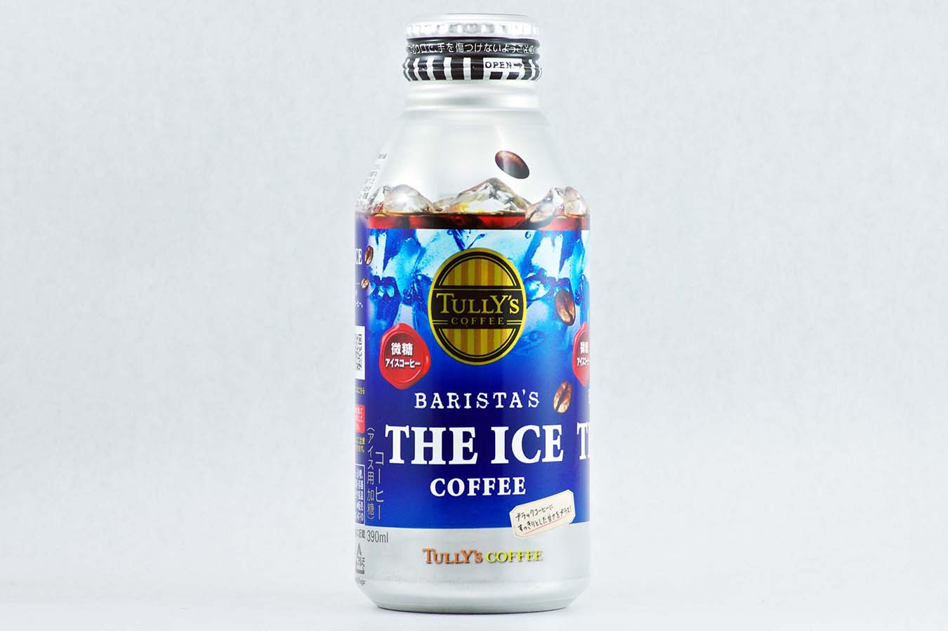 TULLY'S COFFEE BARISTA'S THE ICE COFFEE 2015年6月