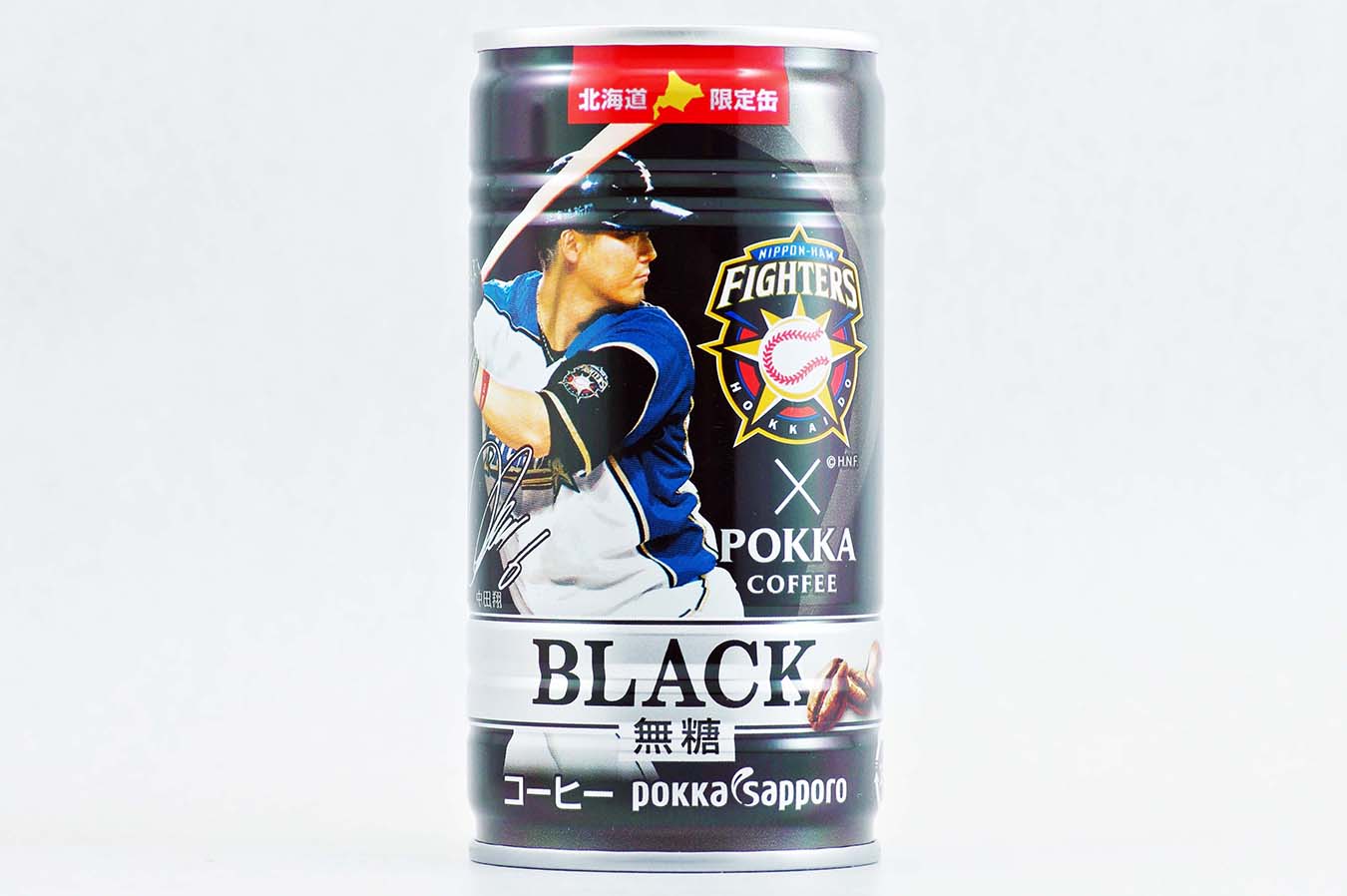 ポッカコーヒー ブラック無糖ファイターズ選手缶 中田翔 2015年6月