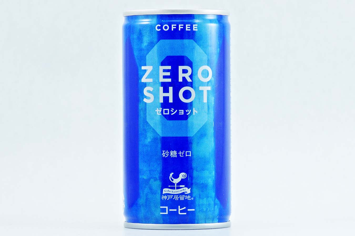 神戸居留地 ゼロショットコーヒー 2015年7月