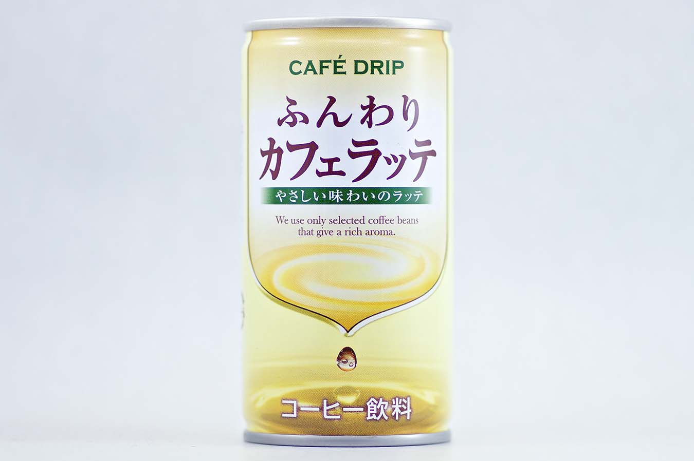 CAFE DRIP ふんわりカフェラッテ 2015年7月