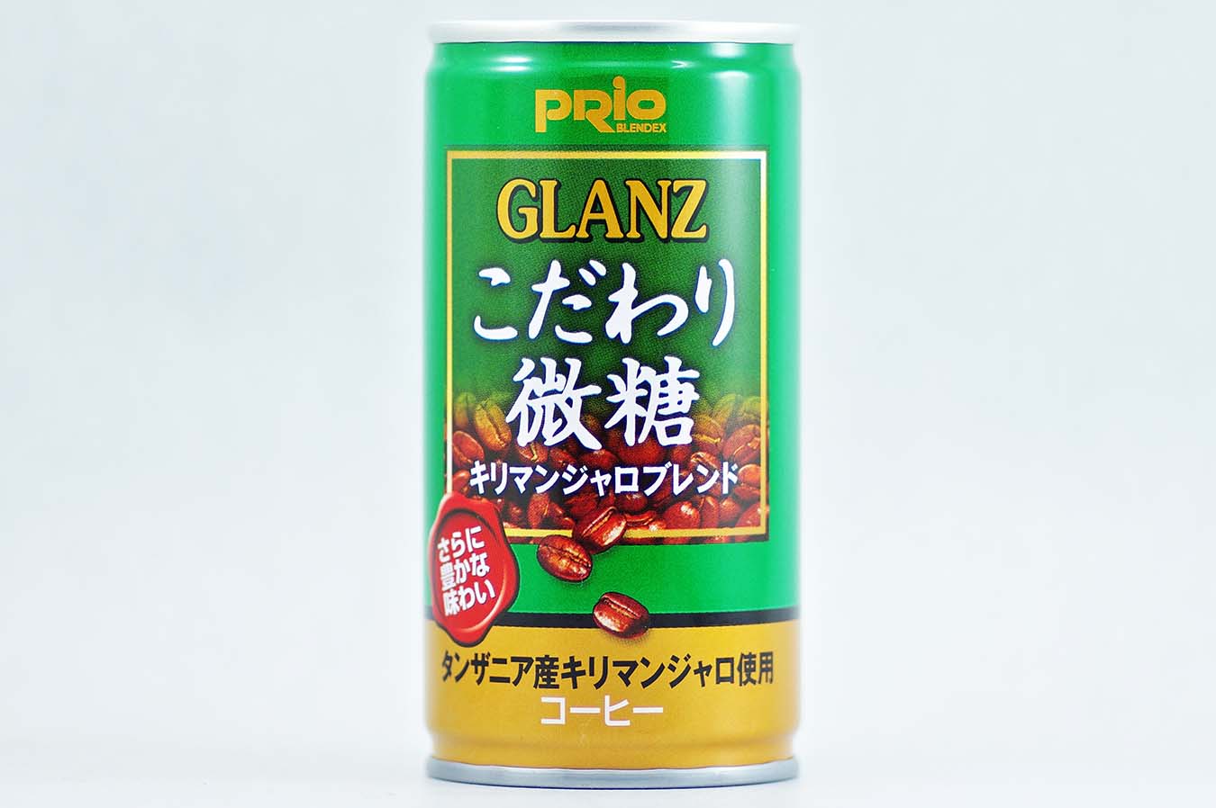 GLANZ こだわり微糖 2015年7月