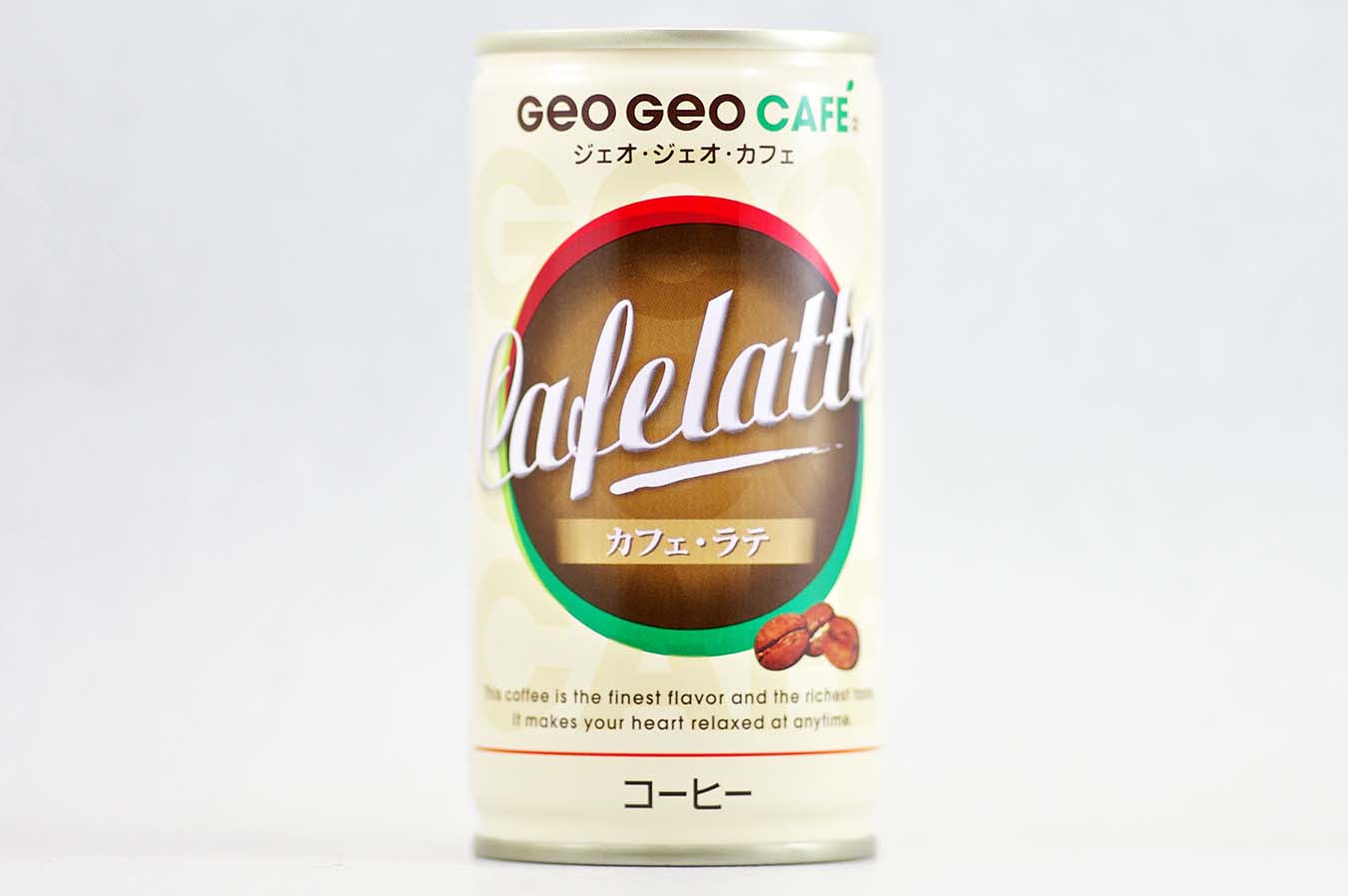 Geo Geo CAFE カフェ・ラテ 2015年8月