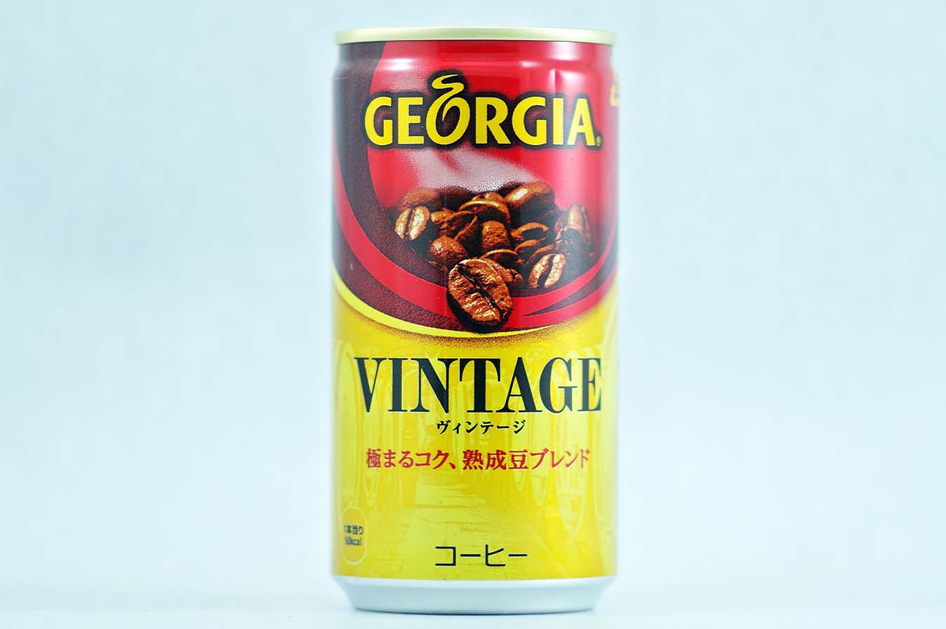 GEORGIA ヴィンテージ アルミ缶 2015年8月