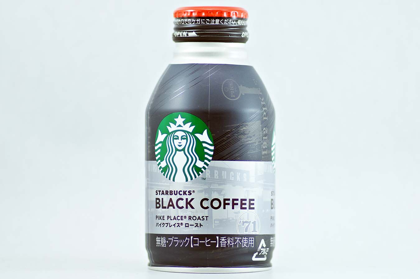 スターバックス ブラックコーヒー パイクプレイス ロースト