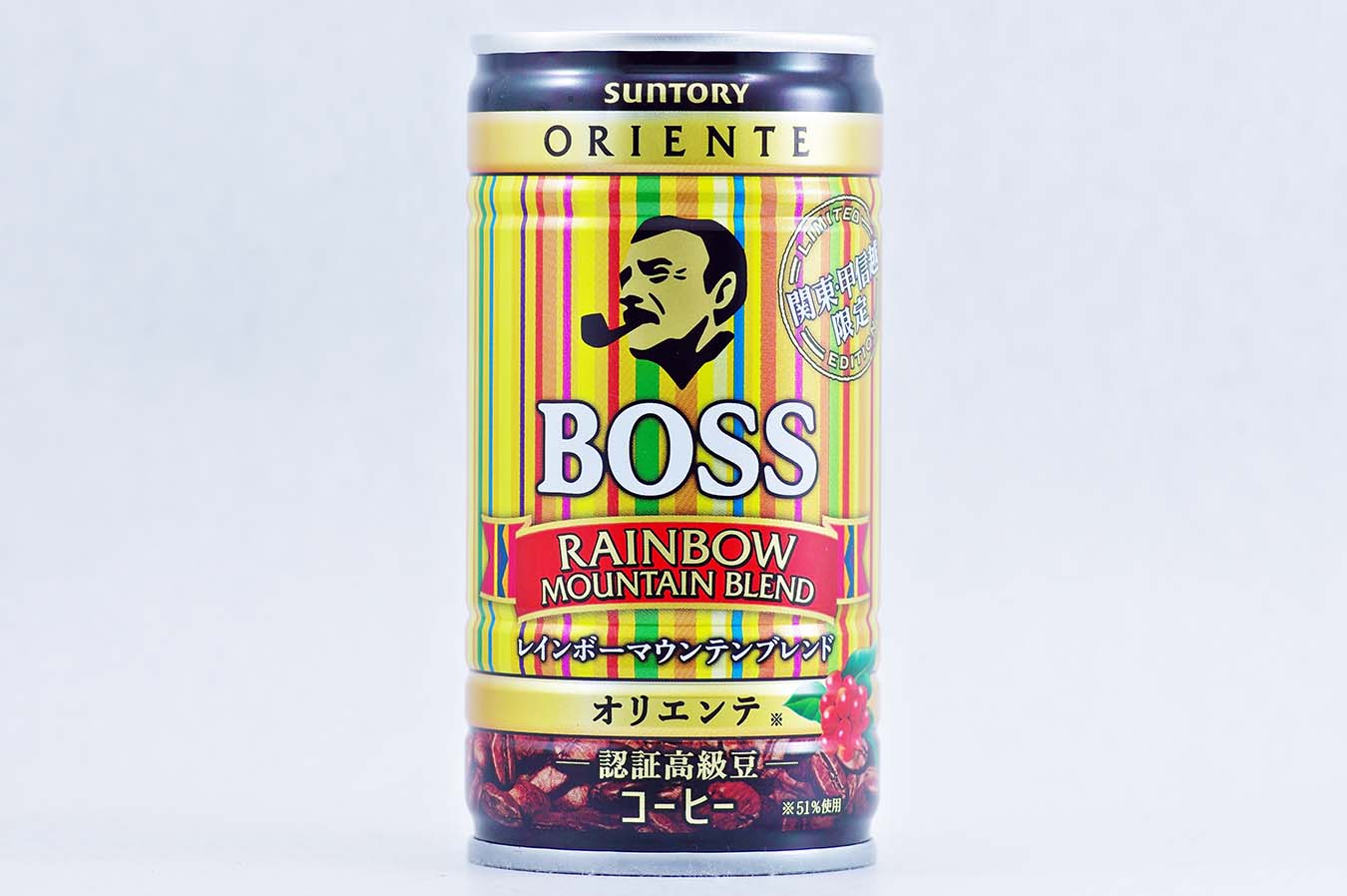 BOSS レインボーマウンテンブレンド ご当地ブレンド 関東・甲信越限定 2015年9月