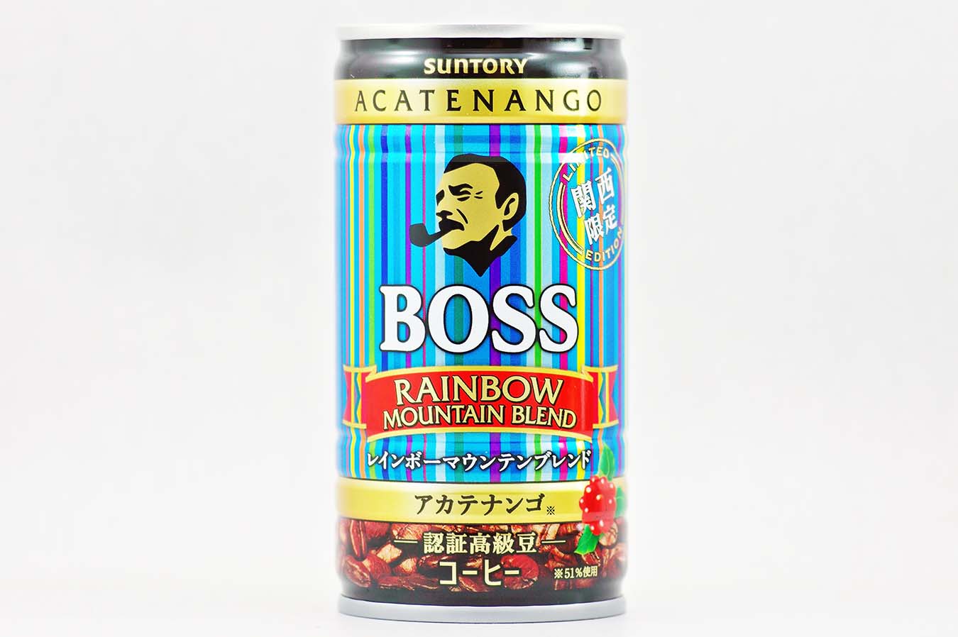 BOSS レインボーマウンテンブレンド ご当地ブレンド 関西限定 2015年9月