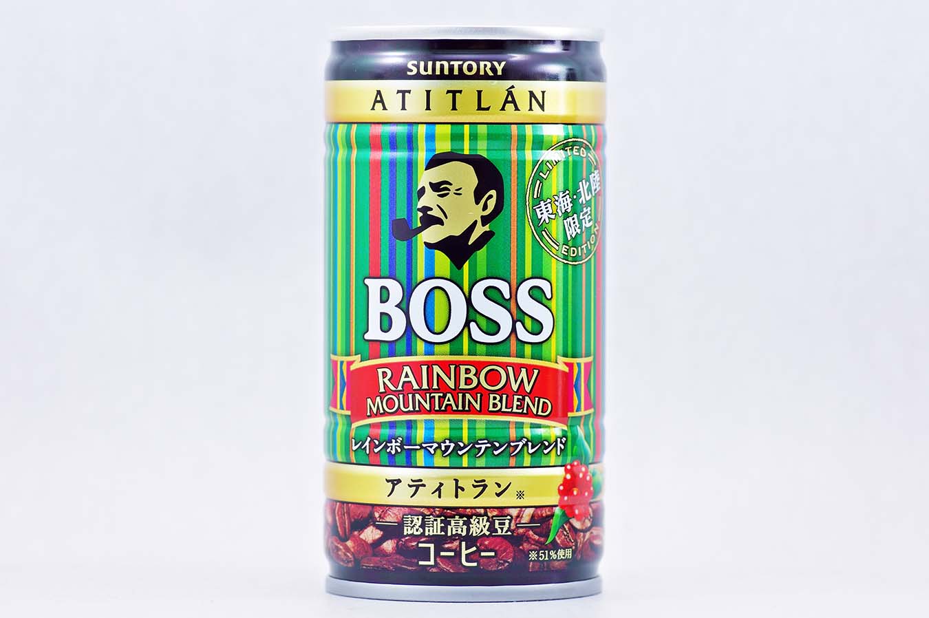 BOSS レインボーマウンテンブレンド ご当地ブレンド 東海・北陸限定 2015年9月