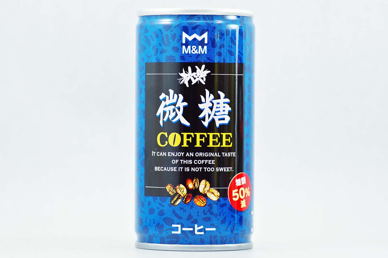 微糖コーヒー 2015年9月