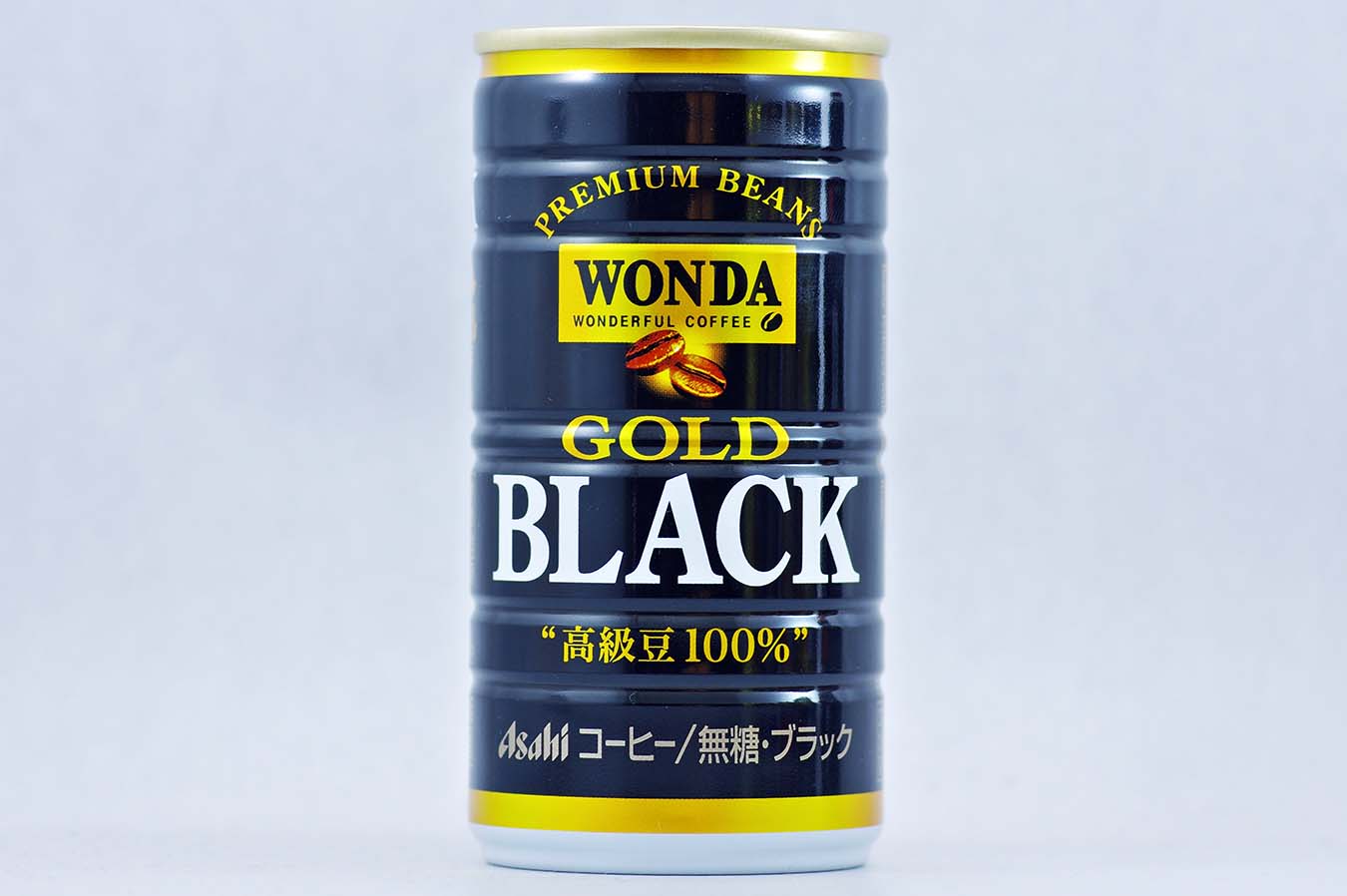 WONDA ゴールドブラック 2015年9月