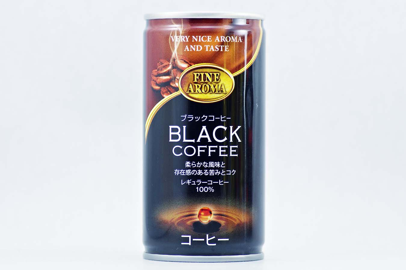 ブラックコーヒー 2015年9月