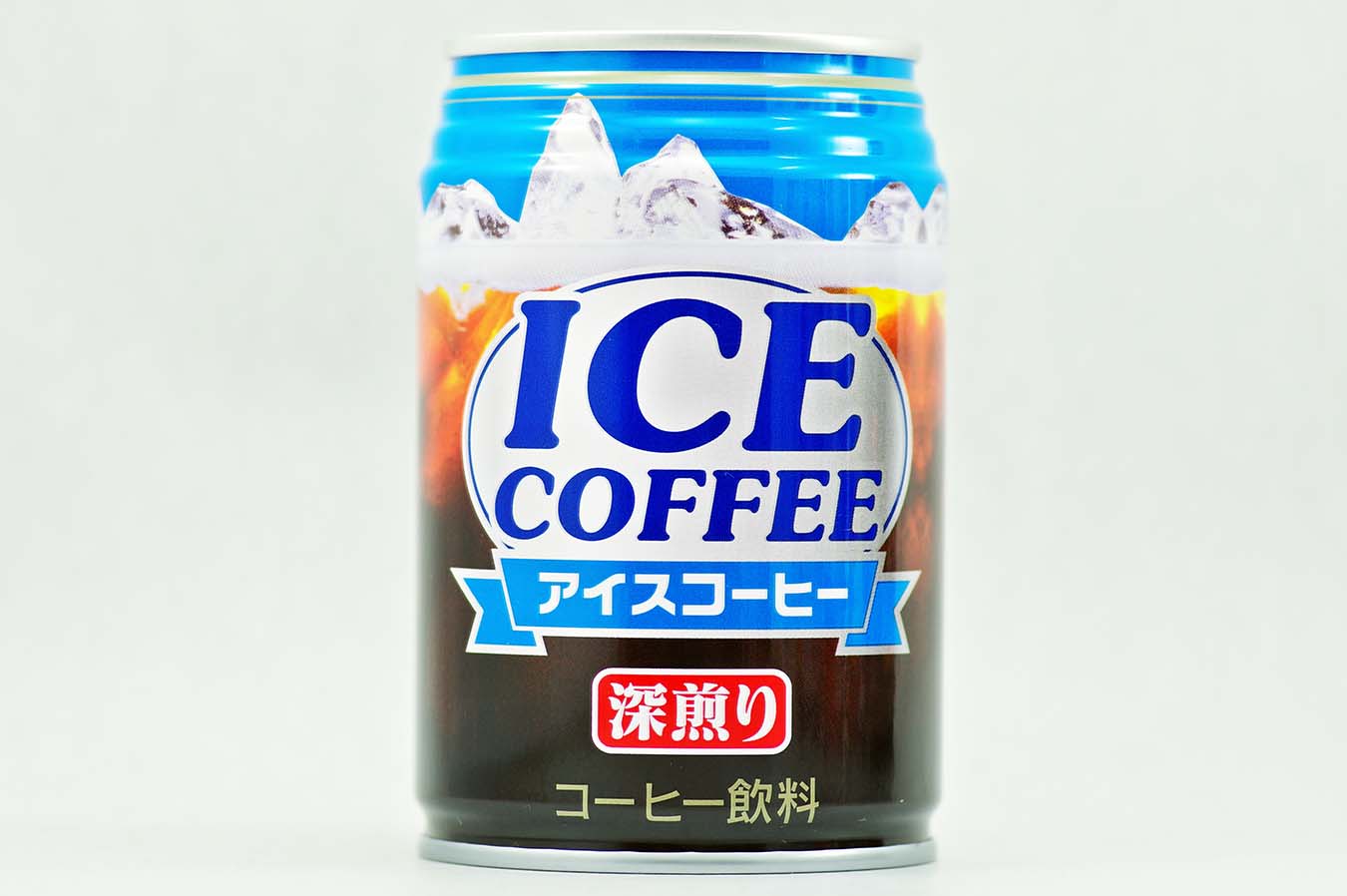 アイスコーヒー 2015年9月