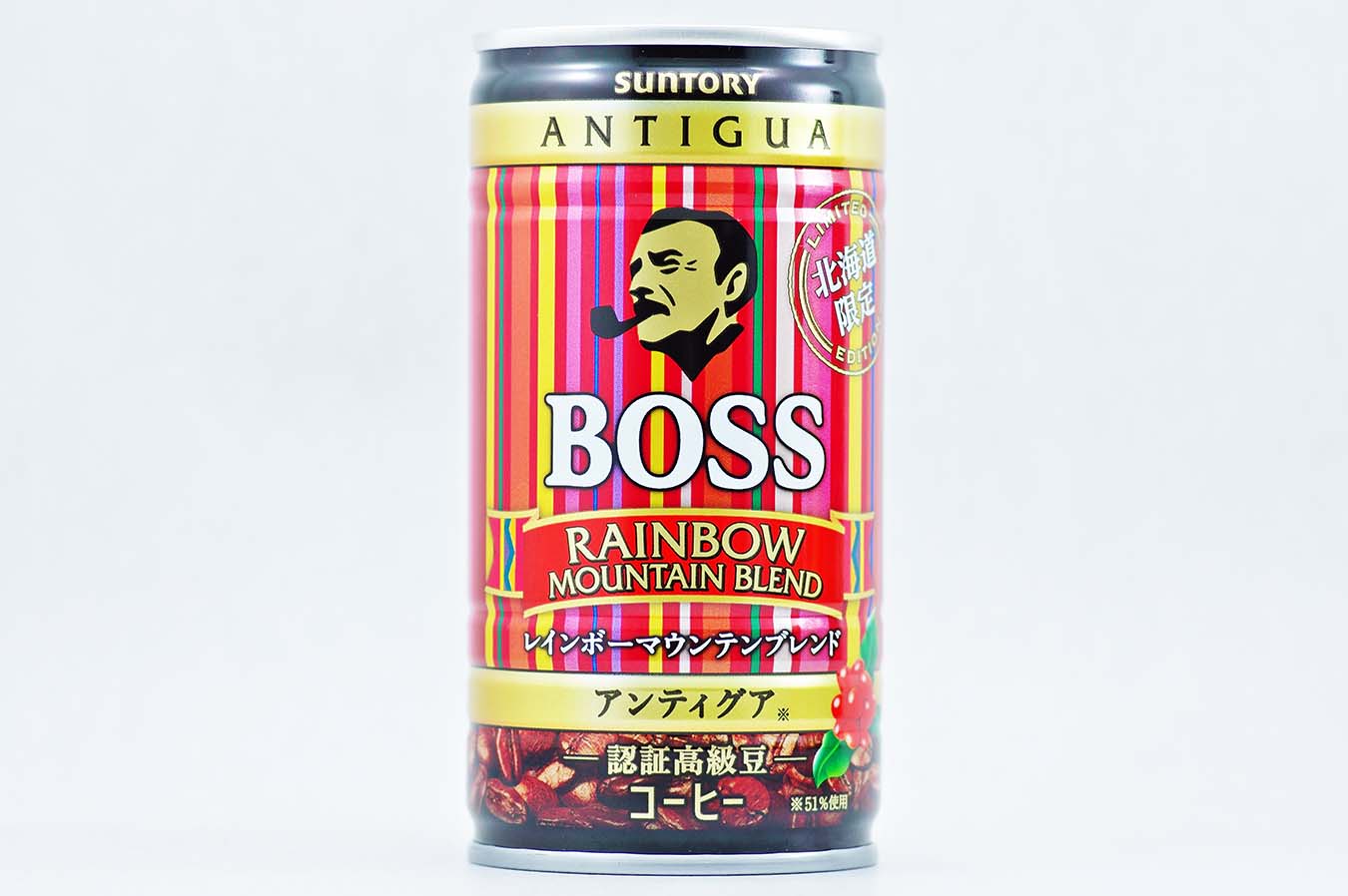 BOSS レインボーマウンテンブレンド ご当地ブレンド 北海道限定 2015年9月