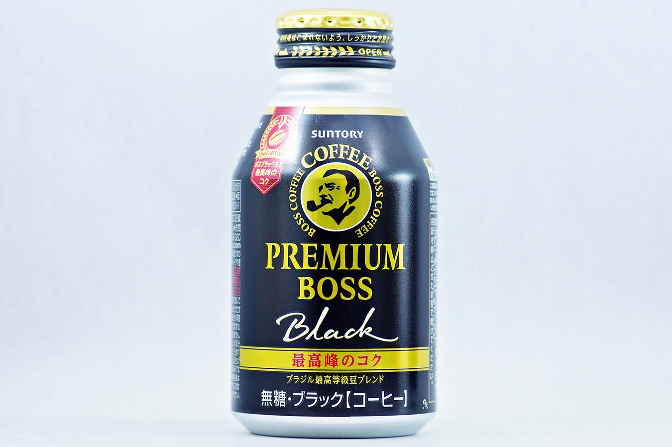 プレミアムボス ブラック 285gボトル缶 2015年9月