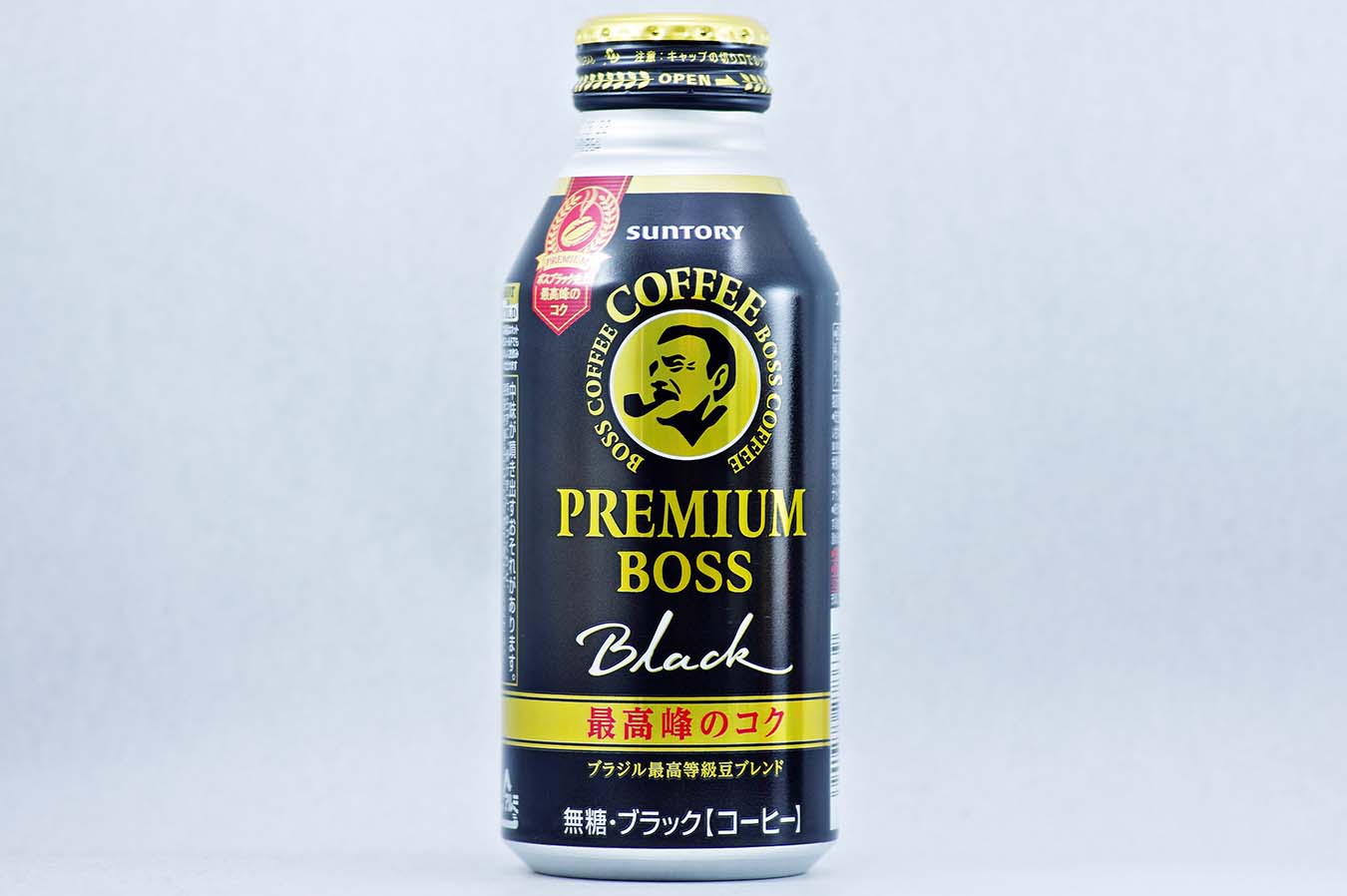 プレミアムボス ブラック 390gボトル缶 2015年9月