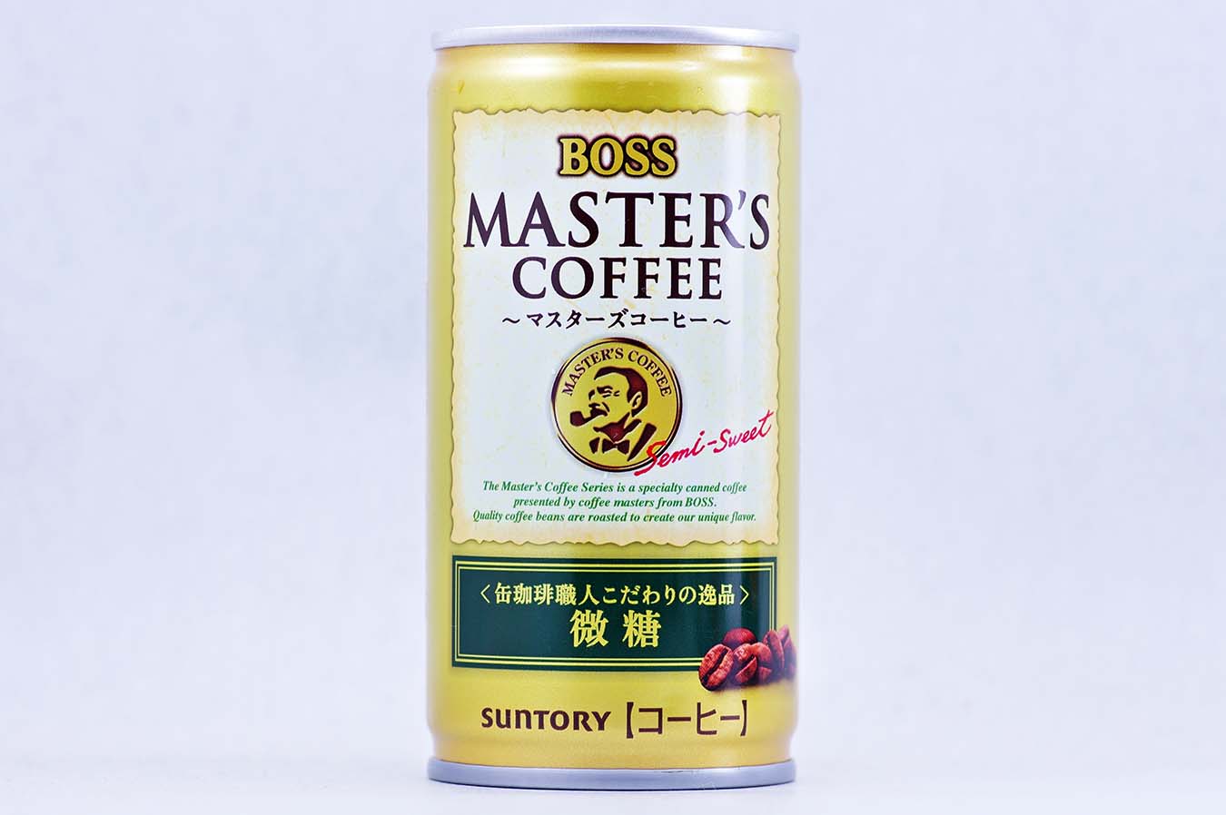 BOSS マスターズコーヒー 微糖 2015年9月