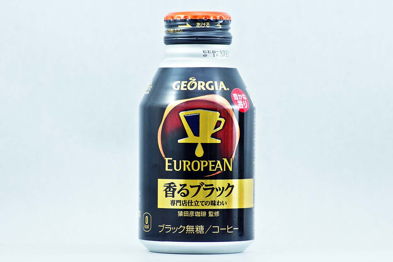 GEORGIA ヨーロピアン 香るブラック 290mlボトル缶 2015年9月