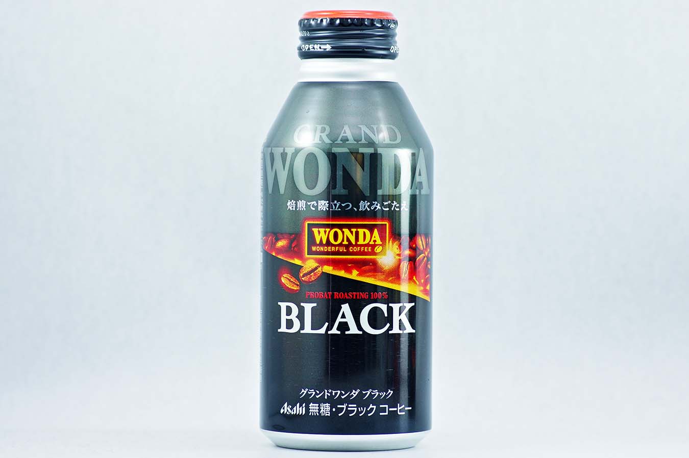 WONDA グランドワンダ ブラック 2015年10月