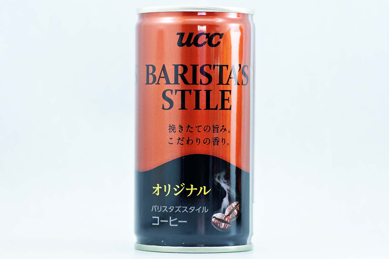 UCC BARISTA'S STILE オリジナル 2015年10月