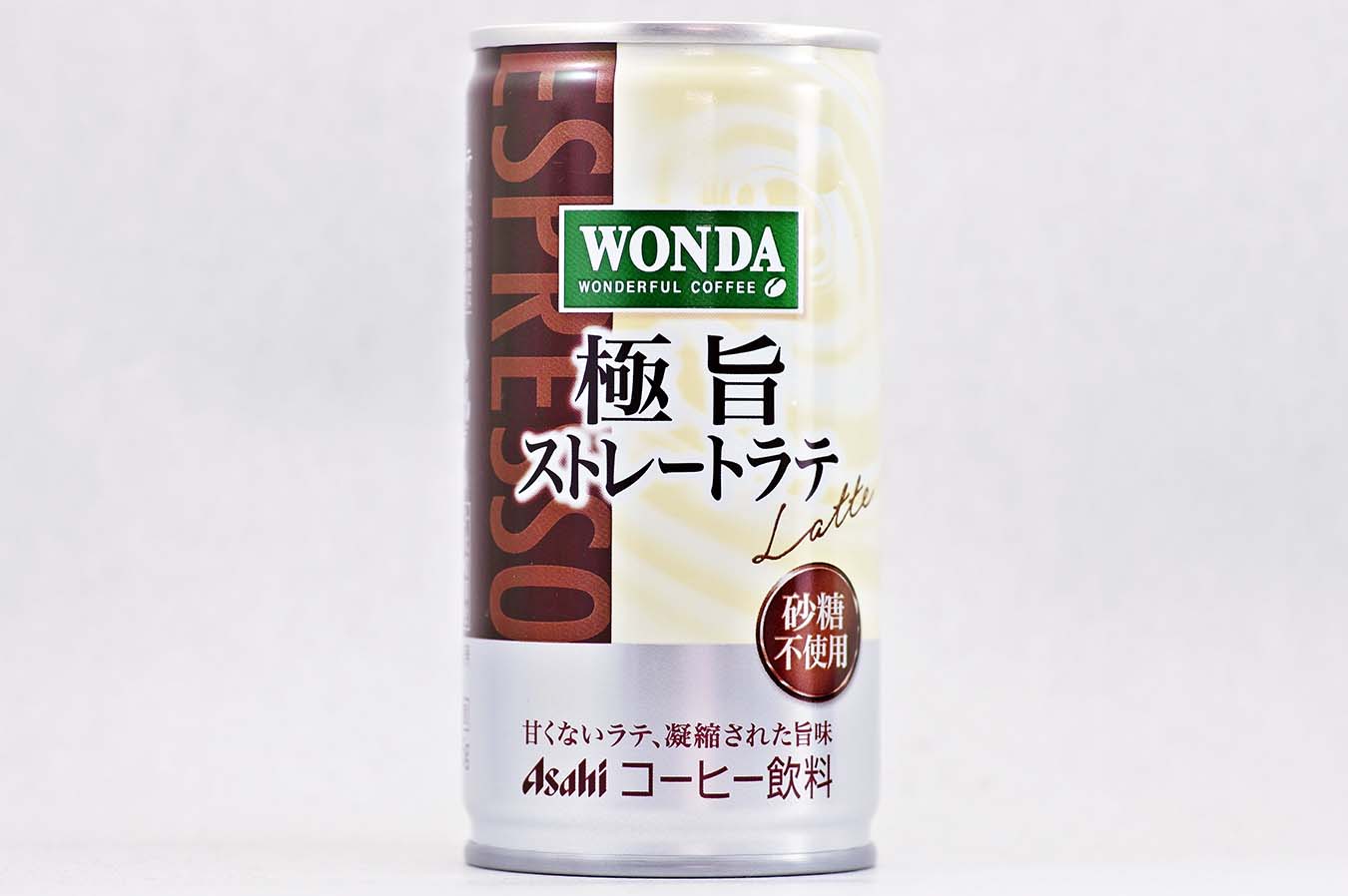 WONDA 極旨ストレートラテ 2015年10月