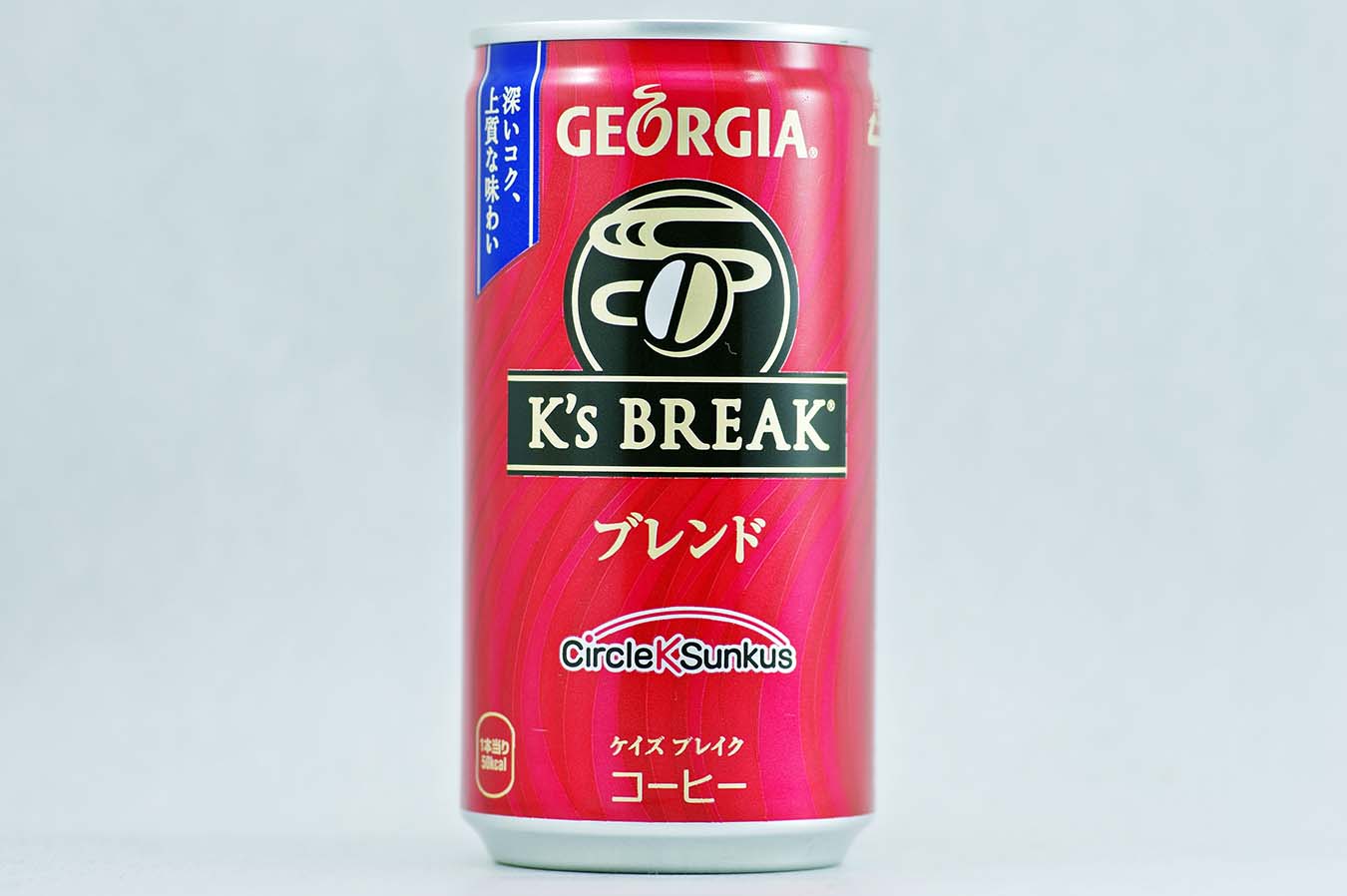 GEORGIA K's BREAK ブレンド 2015年10月