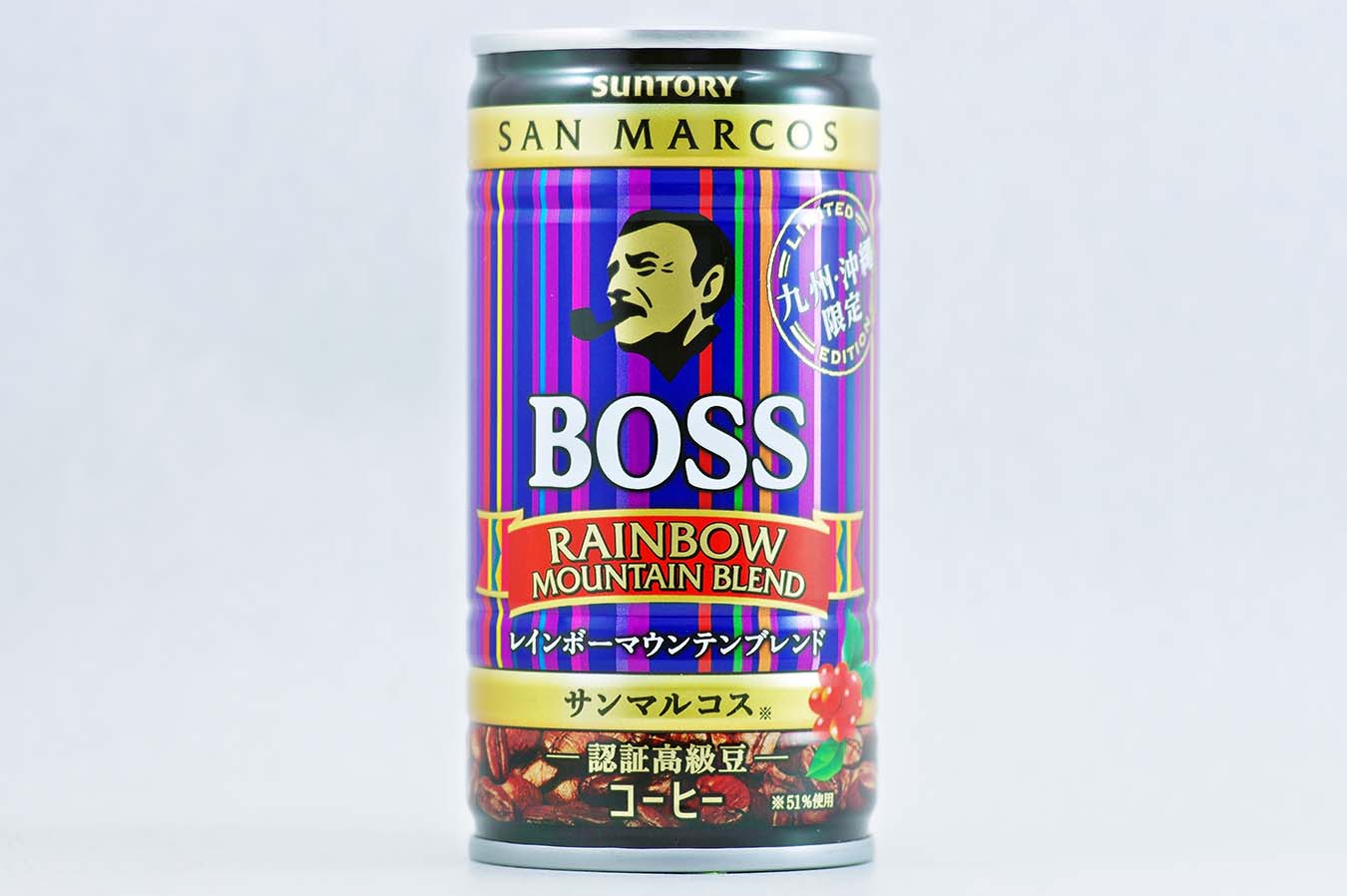 BOSS レインボーマウンテンブレンド ご当地ブレンド 九州・沖縄限定 2015年10月