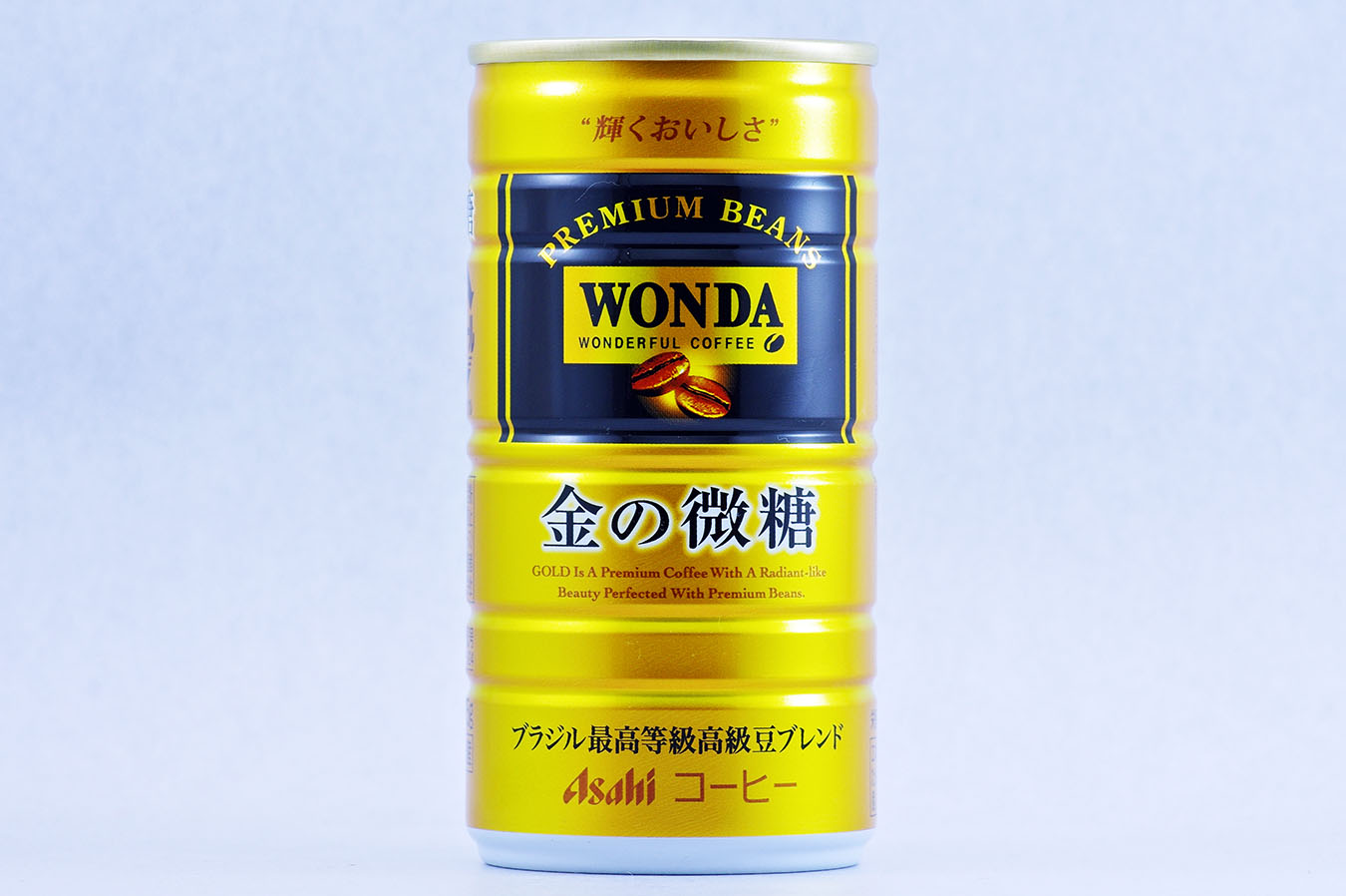 WONDA 金の微糖 2015年11月